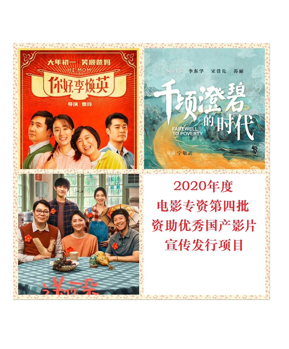 微信圖片_20210621150308.jpg
